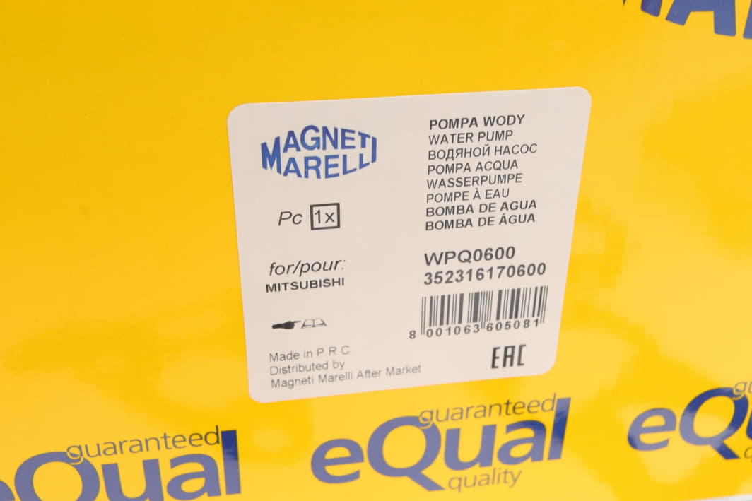 352316170600 MAGNETI MARELLI